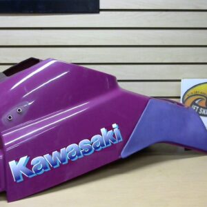 1995 Kawasaki Handle Pole Cover