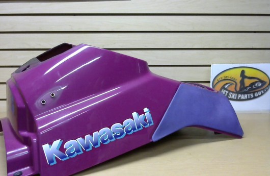 1995 Kawasaki Handle Pole Cover