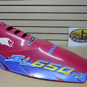 1995 Polaris STD 650 Hatch Cover 5431324