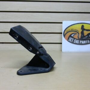 2004 Polaris MSX 110 Front Cover Hinge 2632863