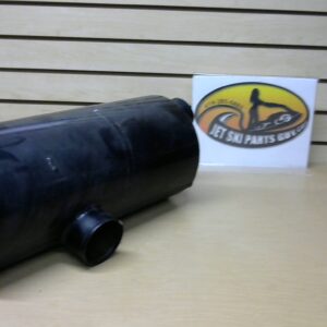 2004 Polaris MSX 110 Water Box 0451993