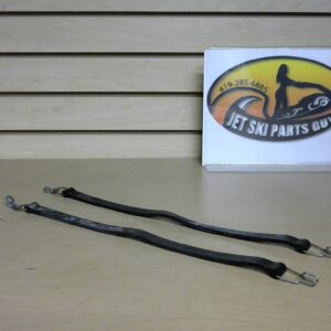 1997 Kawasaki STX 1100 Battery Band Set  92072-3810