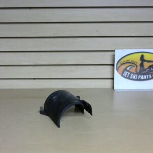 1994 Waverunner VXR Jet Pump Cover 61X-51381-00-00