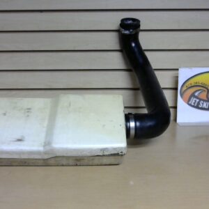 1994 Waverunner VXR Water Lock Box FN8-U7550-30-00