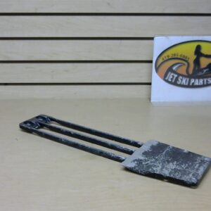 1995 Tigershark Montego Jet Pump Inlet Grate  0673-034