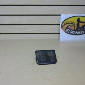 1995 Tigershark Montego Spark Arrestor Screen  0673-046