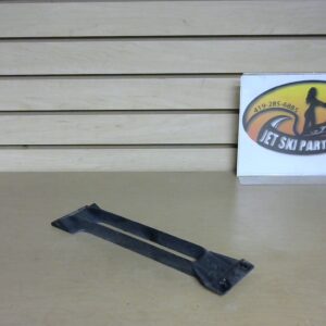 1996 Seadoo GTI Inlet Grate  271000466