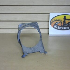 1995 Polaris SL 750 Jet Pump Inlet Scoop  5131602