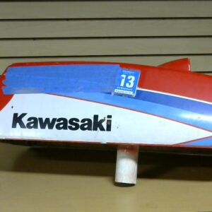 1988 Kawasaki JS 550 ENgine Hood Cover  59456-3719-8C