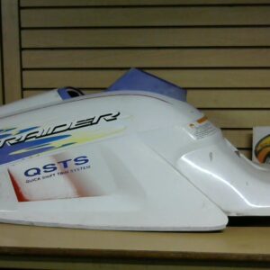 1995 Waveraider 1100 Engine Hatch Cover White  GJ1-U516A-00-P0