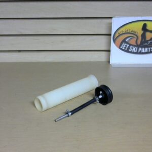 1988 Yamaha Wave Jammer 500 Suction Pipe EW3-24336-00-00