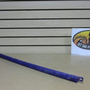 1994 Kawasaki XI 750 Rear Bumper 39028-3725-RE