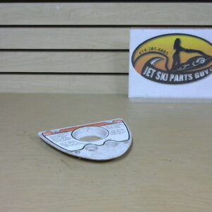 1994 Polaris SL 750 White Panel 5431757-133