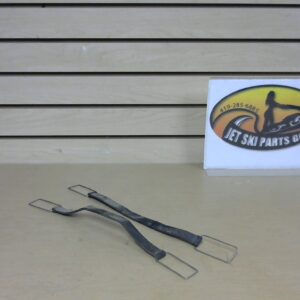 1987 Kawasaki X2 650 Battery Band Set 92072-3706