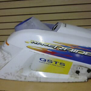 1995 Yamaha Wave Raider 701 Engine Hatch Cover GH1-6516A-00-P0