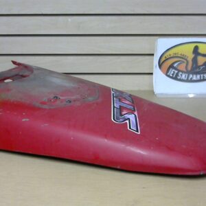 1998 Kawasaki STX 750 Paintable Engine Hatch Cover 14090-3803-B1