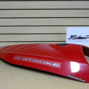 2005 Yamaha VX 110 Deluxe Red Engine Hatch Cover F1K-U517B-00-P0