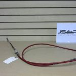 2005 Yamaha VX 110 Deluxe Reverse Cable F1K-6149C-00-00